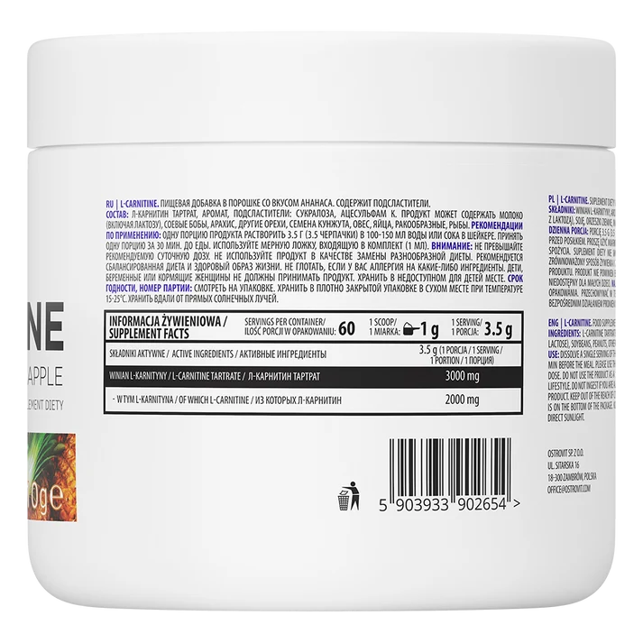 OstroVit L-carnitine 210 g, Pineapple