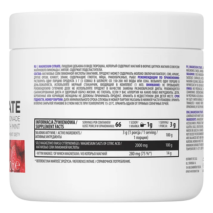 OstroVit Magnesium Citrate Raspberry Lemonade with Mint 200 g